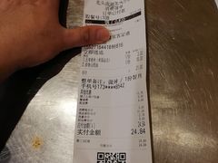 -光头卤(湖北大学店)
