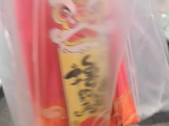 -大腕炸串(河东总店)