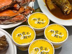 -悦海·家宴·冰花皮皮虾大锅贴(宝龙店)