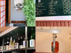 -久喜番和牛烧肉酒场(北辰三角洲店)