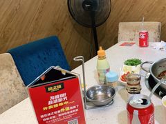 -味之绝美蛙鱼火锅(八号路店)