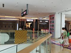 -横琴购口岸商业广场