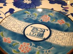 -遇见长安(兰州中心店)