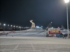 -丝绸之路山地度假区滑雪场