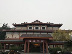 -浙江省博物馆(孤山馆区)