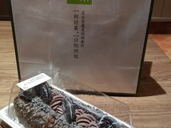 -奈雪的茶(石家庄万象城店)