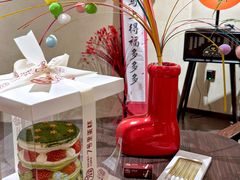 -7号里低糖生日蛋糕(南阳路店)