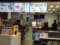 -麦当劳(怀集店)