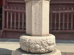 -西园戒幢律寺