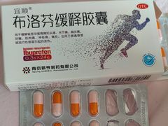 -北京大学口腔医院(第一门诊部)