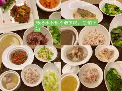 -台湾台婴美月子中心(长沙保利店)