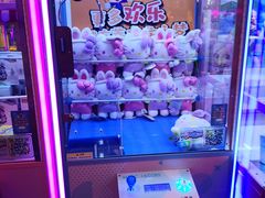 -汤姆熊欢乐世界(莘庄龙之梦店)