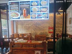 -运河古都(兴华西路店)