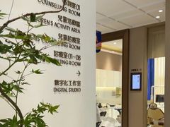 -柏乐口腔医院·舒适化无痛种植牙中心(东盟商务区院)
