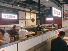 -玫瑰花园自助烤肉(顺义鑫海韵通店)