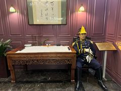 -卫鼎轩·曹公馆(鼓楼店)