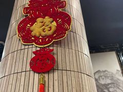 -水润江南尊尚养生馆(城南东路店)