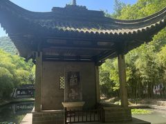 -兰亭风景区
