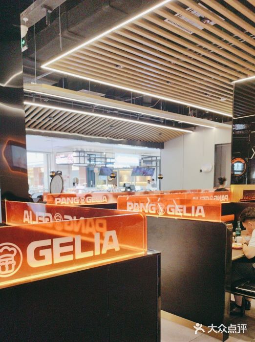 胖哥俩肉蟹煲(龙德广场店)图片