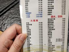 -大自然醉鹅·铁锅火焰鹅(上海联洋店)
