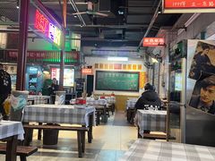 -彭耕记猪油炒小菜(吉联mall店)