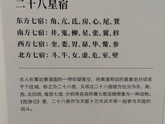 -上海宝龙美术馆