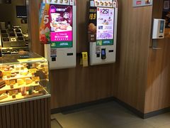 -麦当劳(中山大道中店)