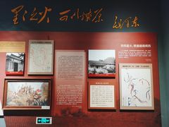-井冈朱毛会师广场