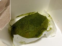-PAPER STONE BAKERY(天汇广场店)