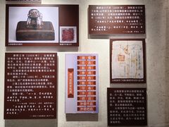 -总统兵马大元帅府