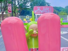 -东莞松山湖万象汇