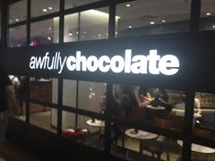 -Awfully Chocolate(来福士广场店)