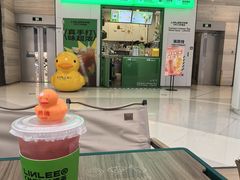 -皇城恒隆广场