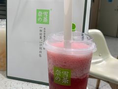 -黄记煌三汁焖锅(华发商都店)