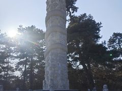 -清西陵