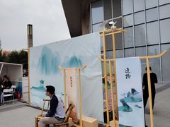 -银泰百货(北京大红门店)