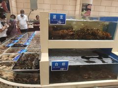 水产区-双井轩(双井店)