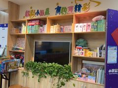 -小银星艺术团(河埒口校区)