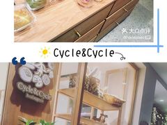 -南宋胡记(杭州体育场路店)
