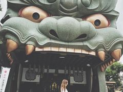 -难波八坂神社