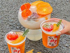 -吼堂老火锅(太古里总店)