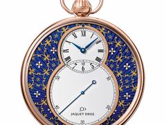 -亨吉利世界名表中心(华润万象城店)