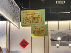 大堂-新辣道鱼火锅(航天万源店)