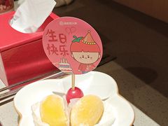 -海底捞火锅(江宸天街店)