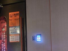 -星聚会KTV(南翔印象城MEGA店)