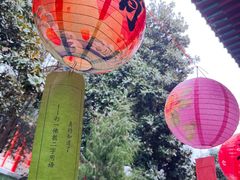 -开福禅寺