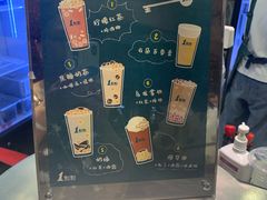 -1点点(温州府前店)