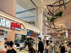 -食通天·寰宇集(杭州万象城店)