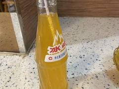 -澄城崇斌水盆羊肉(后宰门店)