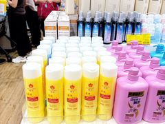 -永旺梦乐城(经开店)